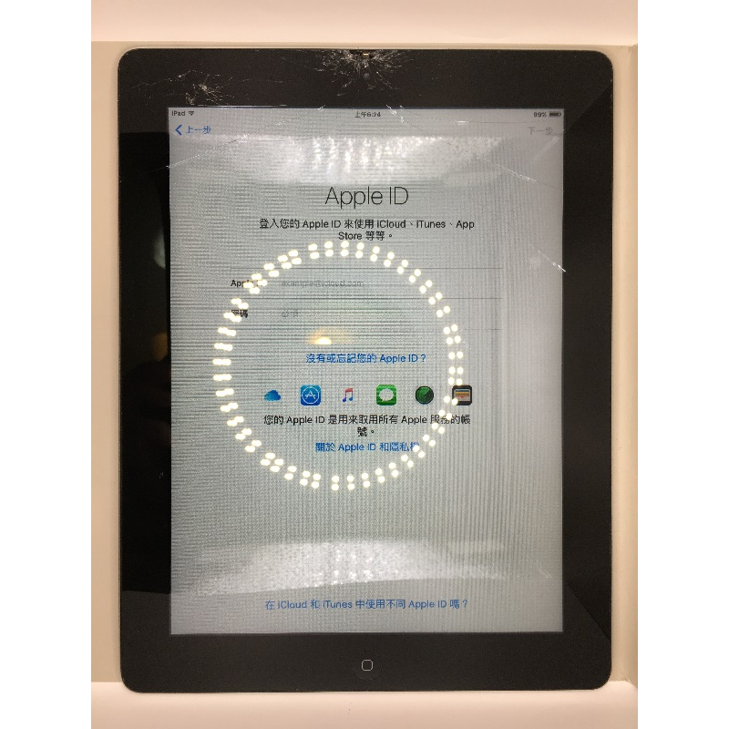 【壞】Apple iPad 2  A1395 零件機練習機 二手手機平板-67-1