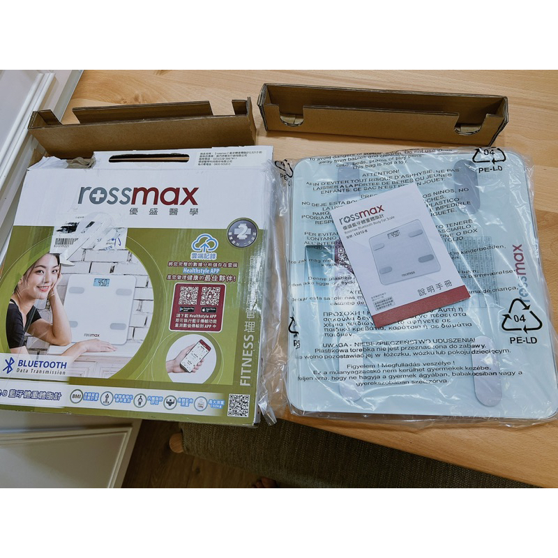 Rossmax優盛醫學 藍芽體重體脂計 LS212-B 全新僅開箱