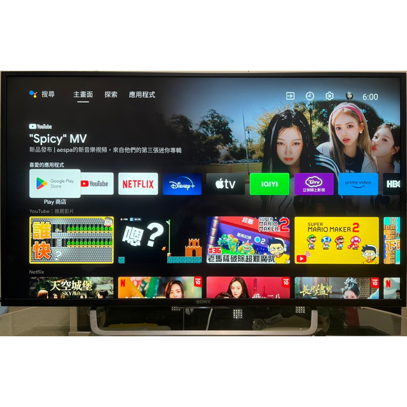 賣SONY索尼50吋4K Android TV智慧電視(KD-49X7000D ）