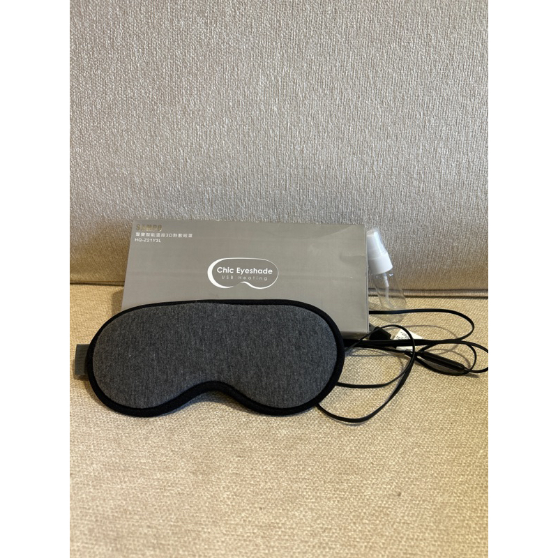 二手 近全新 SAMPO 聲寶 智能溫控3D熱敷眼罩/遮光眼罩/蒸氣眼罩 HQ-Z21Y3L 熱敷 紓壓 助眠 眼罩