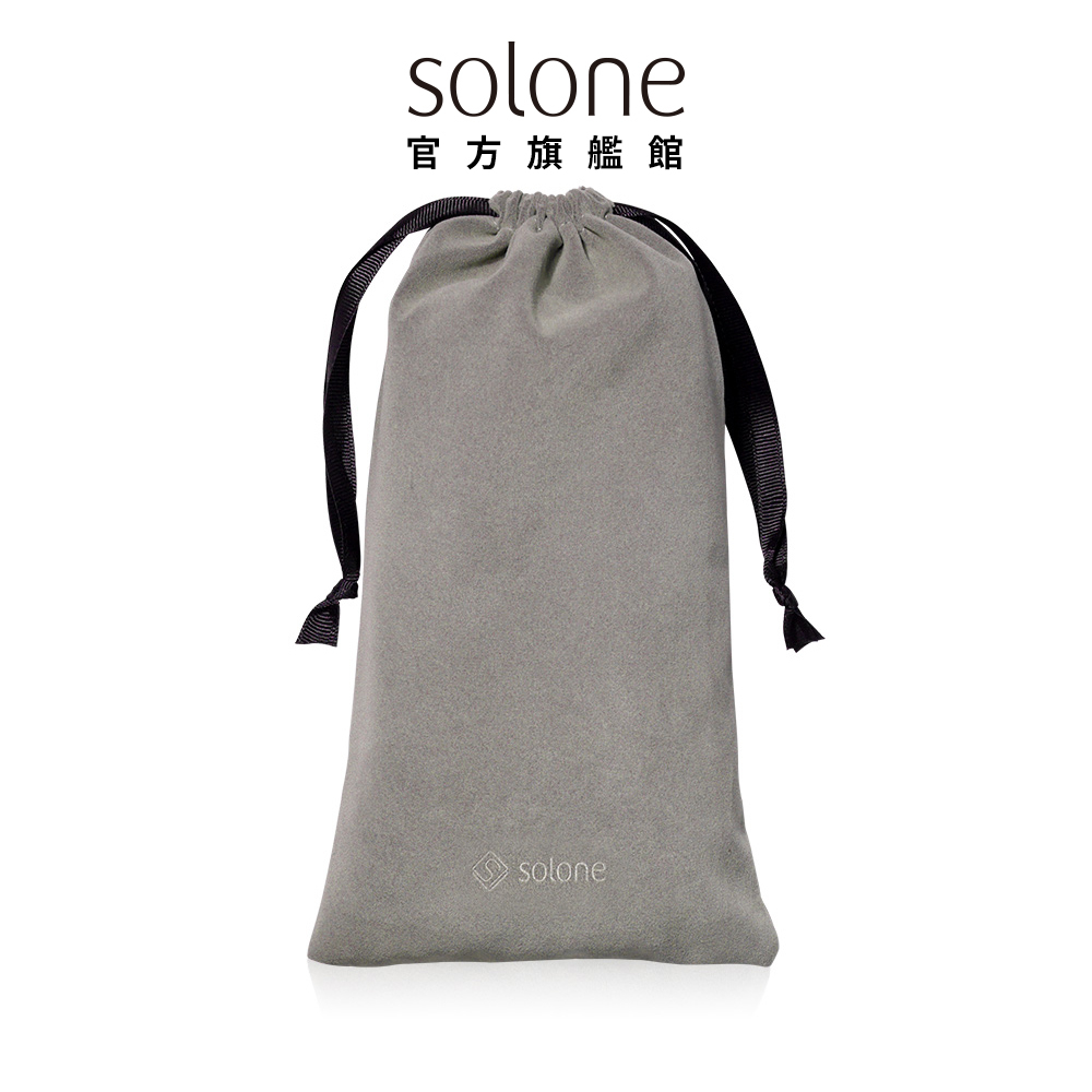 Solone 專屬訂製束口收納袋 (絨布款/1入/多功能收納/刷具可用)【官方旗艦館】