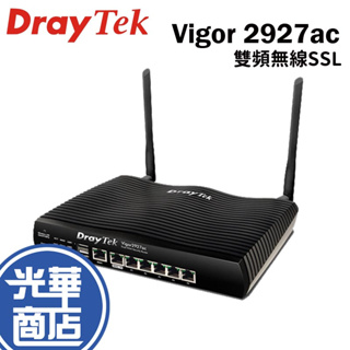 DrayTek 居易 Vigor 2927ac Wave 2 雙頻SSL VPN路由器 無線寬頻路由器 防火牆 光華商場