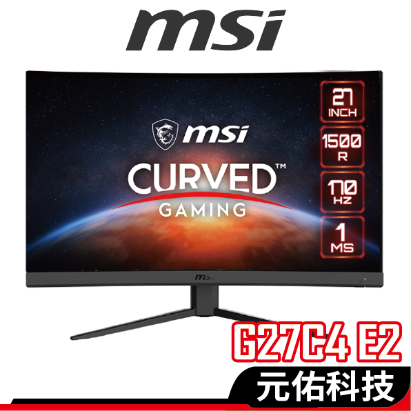 MSI微星 Optix G27C4 E2 曲面螢幕 27吋 1500R 電腦螢幕 170Hz 無邊框 防閃爍 螢幕顯示器