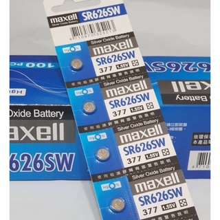 maxell SR626SW SR626 手錶電池 鐘錶電池