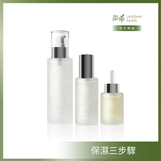 【簡單 JAN DAN】保濕三步驟-玫瑰青春露120mL＋保濕精華50mL＋賦活精萃30mL【免運】