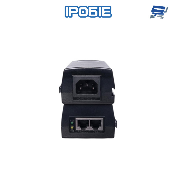 昌運監視器 IP05IE 15W 100M POE 電源供應器 內建指撥開關