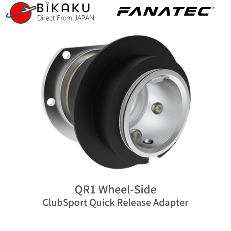 🇯🇵現貨 Fanatec QR1 Wheel Side ClubSport 快速釋放適配器 兼容 Fanatec 方向盤