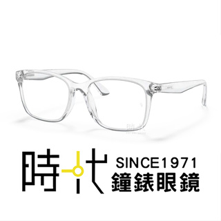 【RayBan 雷朋】光學鏡框 RX7059D 2001 55mm 方形鏡框 膠框眼鏡 透明框眼鏡 台南 時代眼鏡