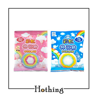 【Hothing】韓國 彩虹棉花糖 跳跳糖口味 棉花糖 彩虹 小甜點