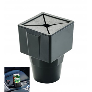 G-SPEED 圓型轉方型置杯架 飲料架 附橡膠蓋可當小垃圾桶 PR-92