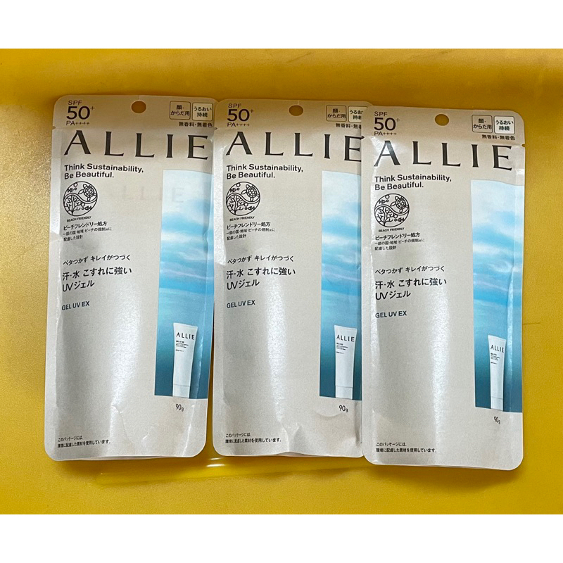 Kanebo 佳麗寶ALLIE 持采UV高效防曬水凝乳EXSPF50+PA++++海洋友善防曬40g/90g