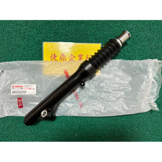 YAMAHA 原廠 GTR AERO 亮黑 左前避震器 左前叉內外管組 料號：1P3-F3102-10