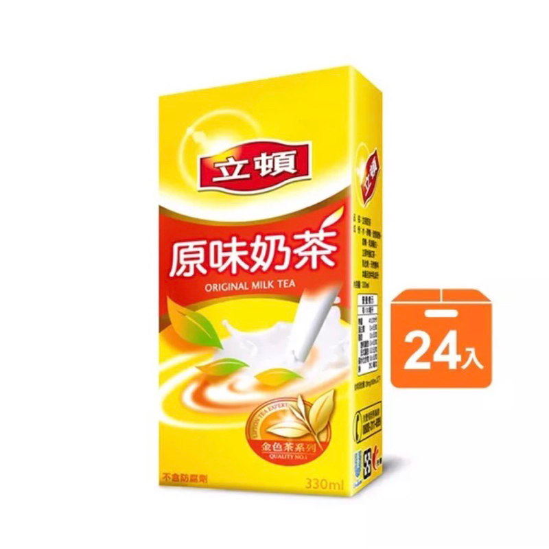 (箱購)330ml立頓奶茶系列*24入(本賣場部分商品任選5箱免運)