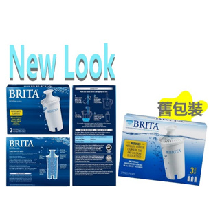 BRITA濾心-3入裝 、 4入裝 BRITA 濾水壺濾心 濾芯 長效8周
