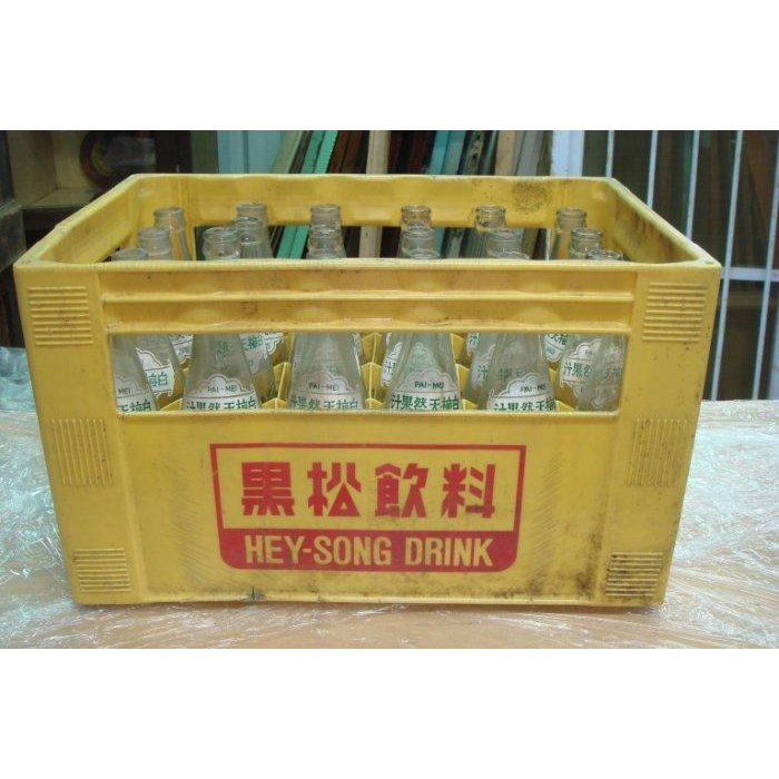 早期白梅天然果汁350cc玻璃空瓶搭黑松飲料箱24瓶裝