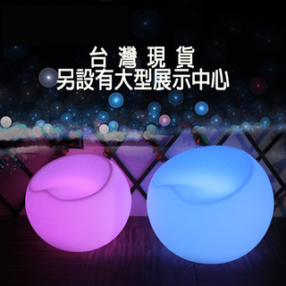 【臺灣現貨】LED蘋果椅 元宵燈 派對燈 發光燈 戶外裝飾燈 防水燈 打卡燈飾 氣氛燈 發光桌椅 攝影道具 露營區