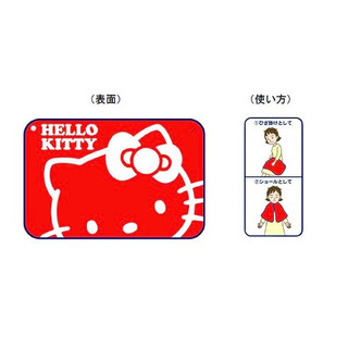 全新 正品 Hello Kitty 凱蒂貓 毛毯 小被子 2way 兩用 冷氣毯 沙發毯 粉色 蝴蝶結 披肩