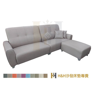 H&H沙發床墊專賣《薇恩》 貓抓皮 ㄧ字型沙發 S彈簧 四人座沙發 四人沙發 L型沙發（可訂製） 台灣製造 （工廠直營）