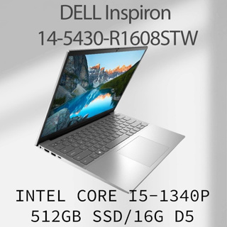 🔥尬電3C🔥DELL 戴爾 Inspiron 14-5430-R1608STW