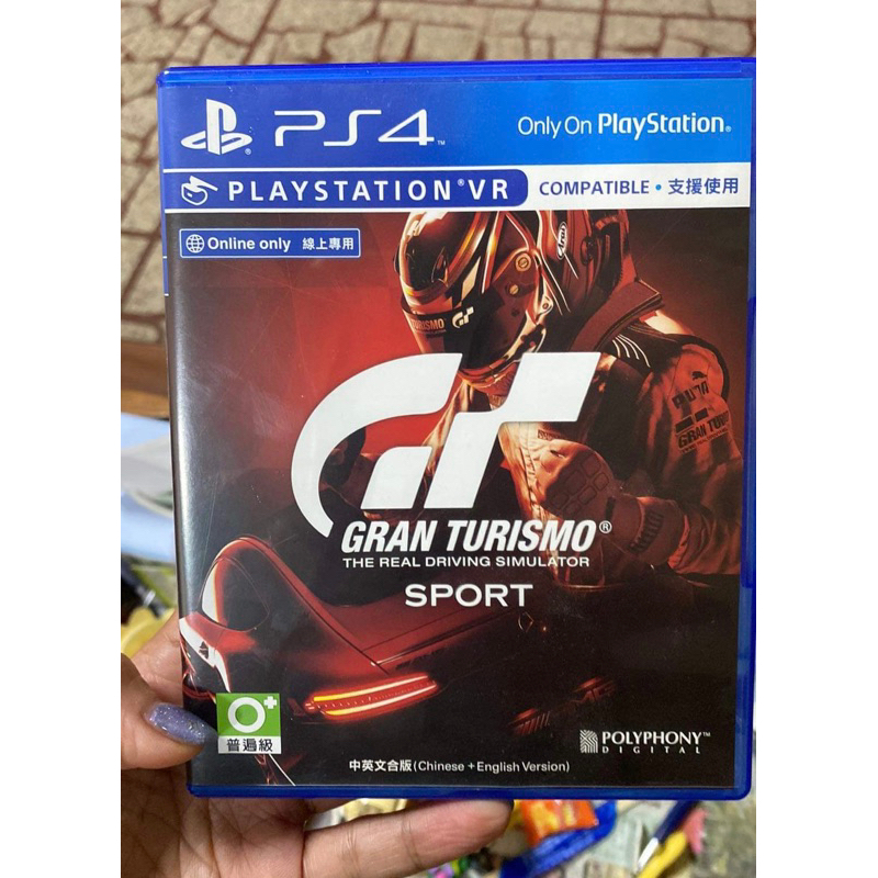 PS4遊戲 PlayStation Hits GT跑車浪漫旅 競速 Gran Turismo中文亞版