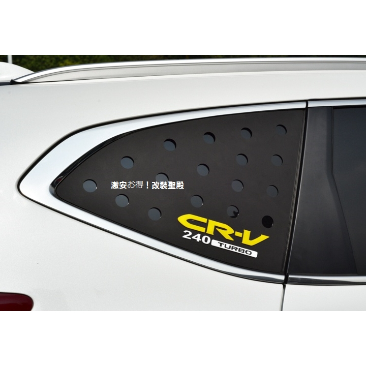 【Honda】本田 CR-V/CRV/CIVIC/FIT/Odyssey 後三角窗飾板 中控面板 後視鏡蓋 玻璃開關面板