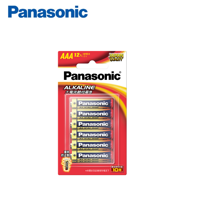 【Panasonic】國際牌 鹼性電池4號12入