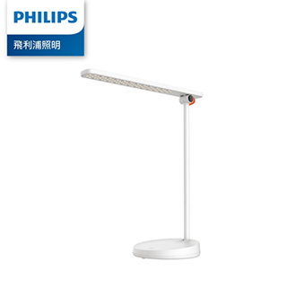 【祈億生活】來電優惠 飛利浦 - 品慧66137 第二代LED讀寫檯燈 TD03 白色桌燈 Philips