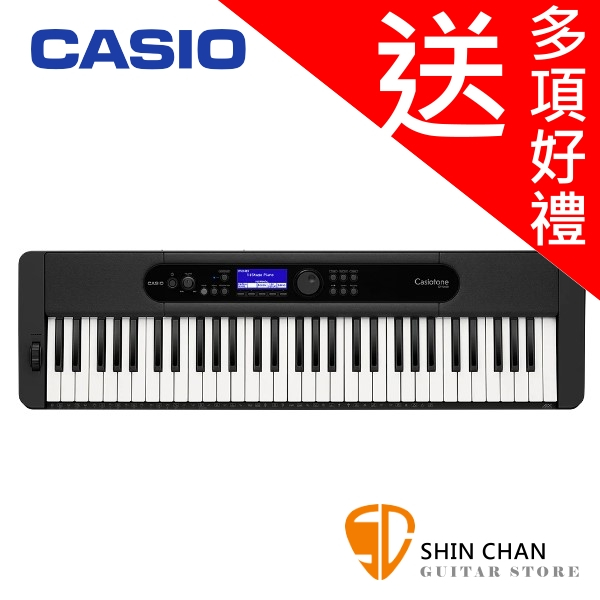 送多項好禮 Casio 卡西歐 CT-S400 61鍵 攜帶式 電子琴 CTS400