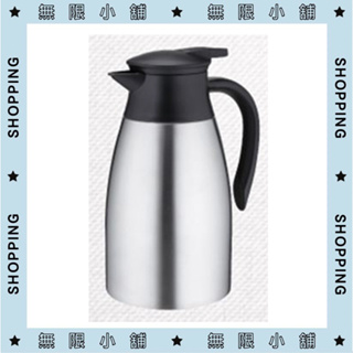 鍋寶 真空雙層不鏽鋼 保溫壺1.5L 2.0L 熱水壺 冷水壺 熱水瓶 泡茶壺 咖啡壺 VH-3615 VH-3620