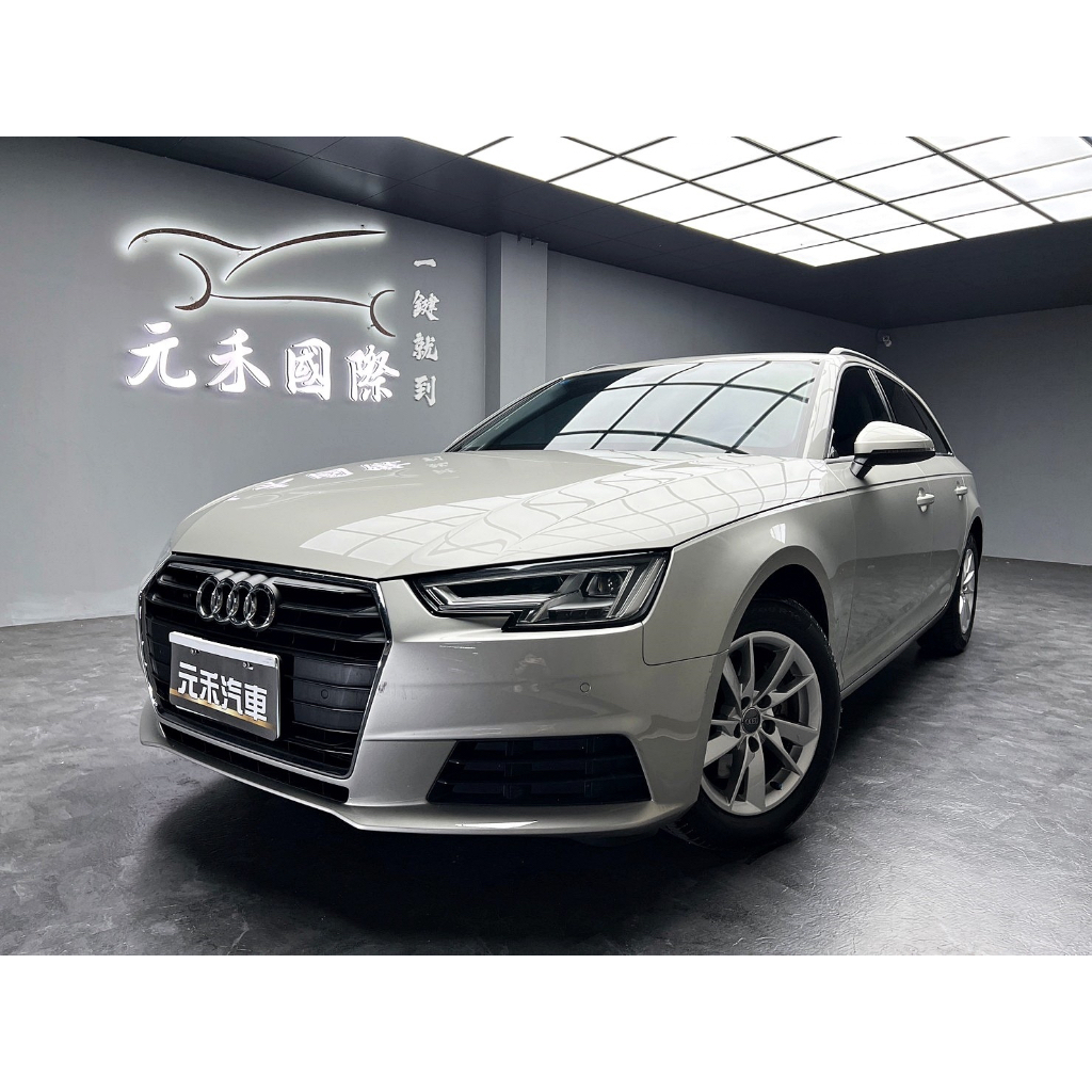 (21)正2016年出廠 B9 Audi A4 Avant(NEW) 30 TFSI 『86.8萬』