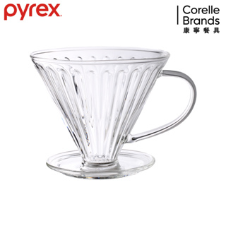 【康寧 Pyrex】Café 咖啡玻璃杯 300ML/把手/耐熱