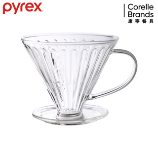 【康寧 Pyrex】Café 咖啡玻璃杯 300ML/把手/耐熱