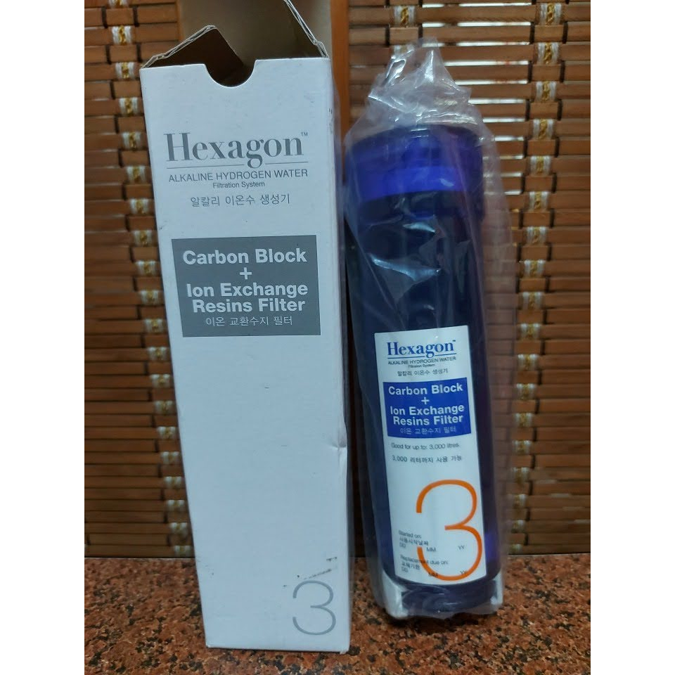 科士威 HEXAGON 鹼性活氫水過濾系統 3號濾芯 HEXAGON 3號濾芯 科士威 3號濾芯