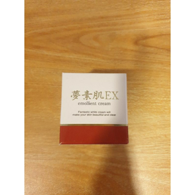 夢素肌EX保濕乳／日本製