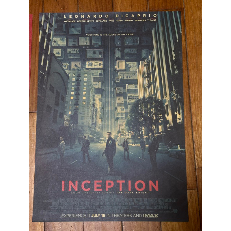 全面啟動 inception 牛皮紙海報 精緻印刷