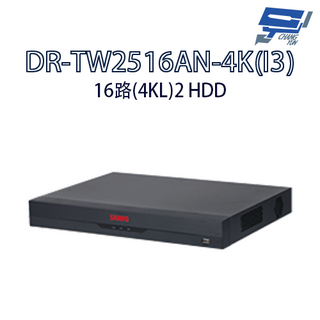 昌運監視器 SAMPO聲寶 DR-TW2516AN-4K(I3) 16路 五合一 1U 2HDD XVR 錄影主機
