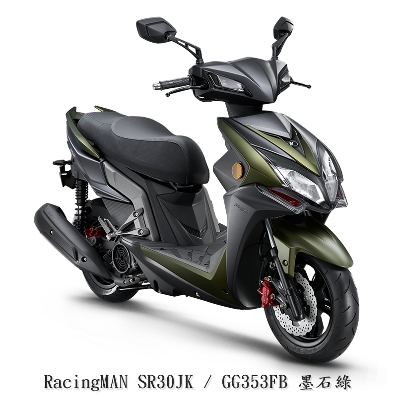 《KYMCO》光陽機車 雷霆 150 ABS 全新 SR30JK RACING MAN  進程車業【機車工程師】