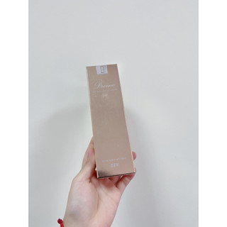 CONI 黃金緩釋囊球去角質凝膠 120ml 全新 清倉