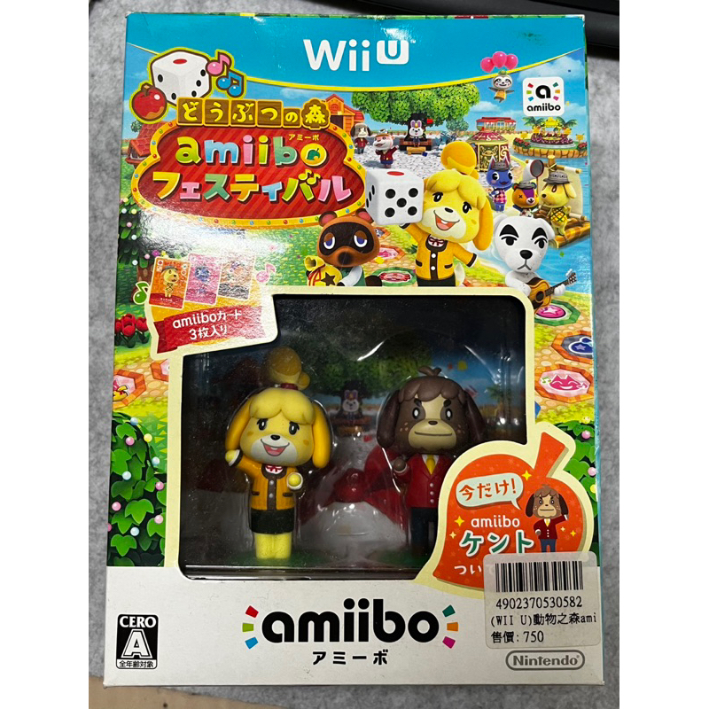 amiibo動物之森 動物森友會 內含amiibo x2 如圖二 絕版品 西施惠