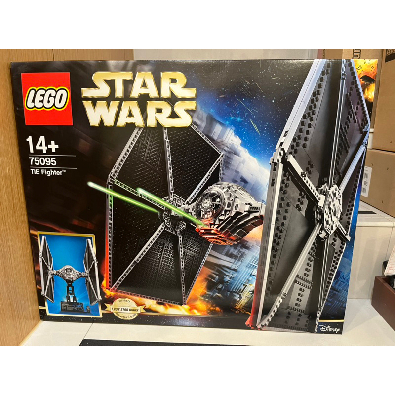 ❗️現貨❗️《超人強》樂高LEGO 75095 星際大戰 TIE Fighter 鈦戰機