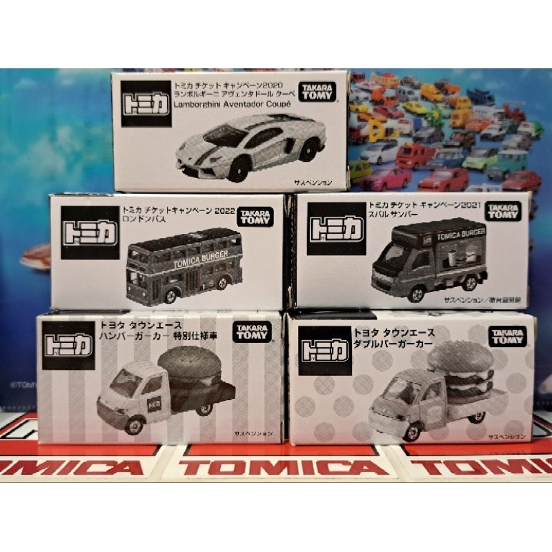 Tomica 麥當勞 特注活動 漢堡 Lamborghini 巴士