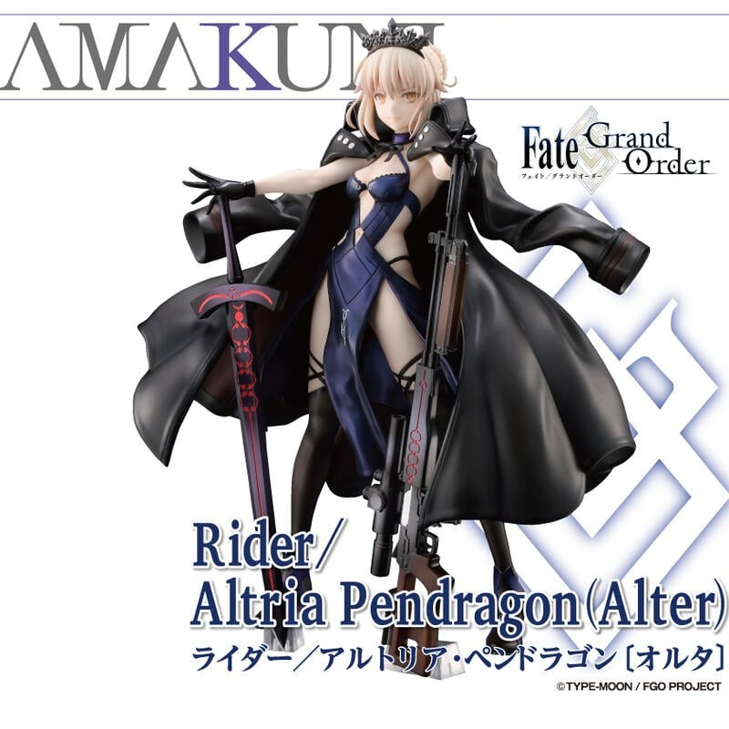 HJ限定 AMAKUNI  Fate FGO 阿爾托莉雅 阿爾托莉亞 騎黑傻 泳裝黑賽巴  SABER 第三再臨