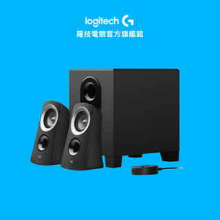 Logitech 羅技 Z313 音箱系統