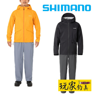 ｜玩家釣具｜SHIMANO RA-005V 輕量雨衣套裝 釣魚套裝
