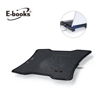 E-books C3 酷冷X型大風扇筆電散熱座