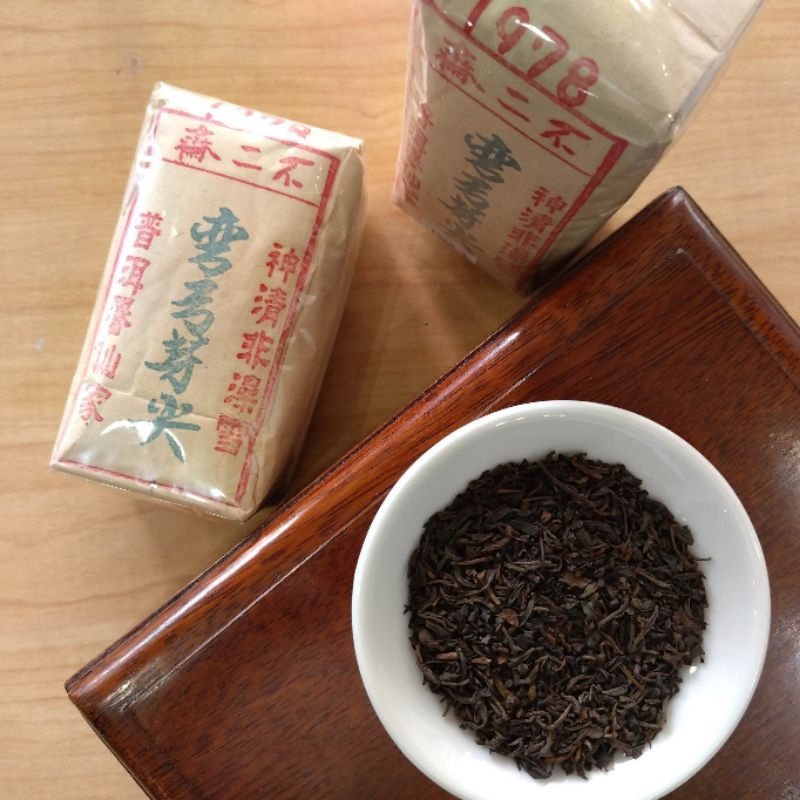 【蝶笑也茶舍】1978年 弯弓芽尖 100G | 普洱茶 普洱散茶 老茶 生茶_旺久茶莊