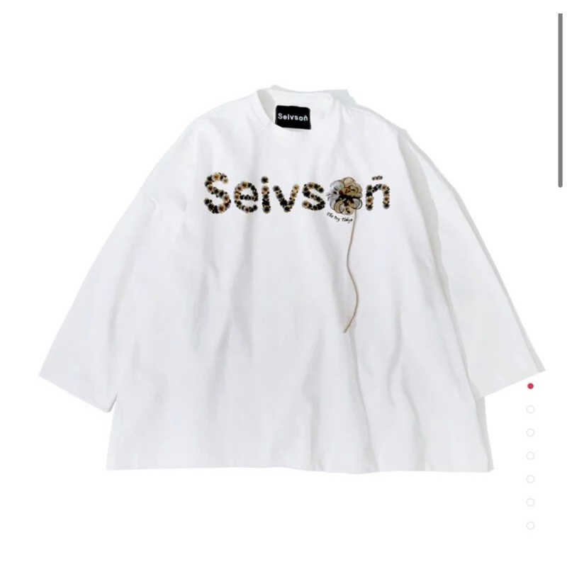 Seivson X THE IVY TOKYO 白 / F