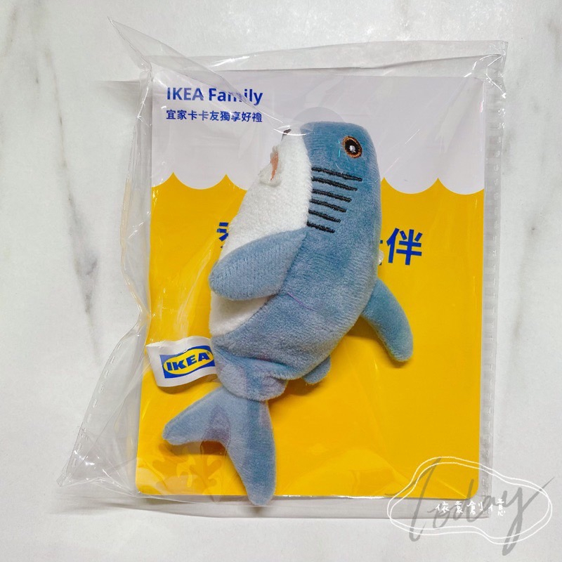 【IKEA】鯊鯊好運伴🦈｜鯊魚造型捲尺｜限量｜捲尺｜鯊魚系列｜造型捲尺｜量尺🦈｜IKEA紀念品