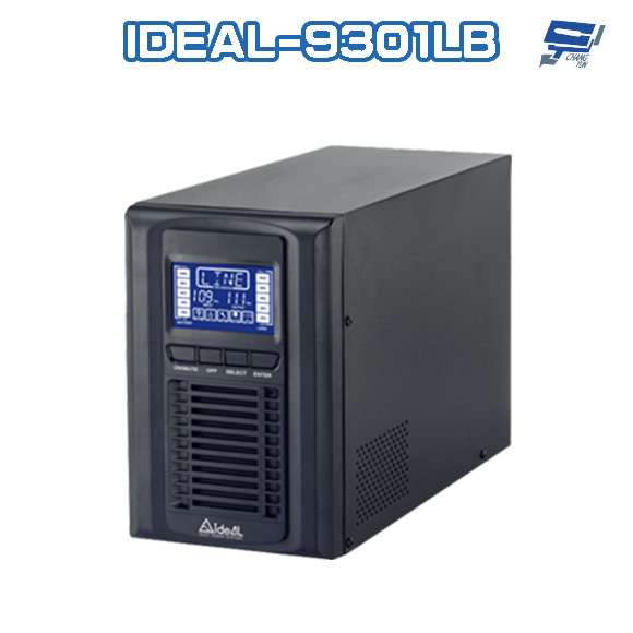 昌運監視器 IDEAL愛迪歐 IDEAL-9301LB 在線式 直立式 1000VA 110V UPS 不斷電系統