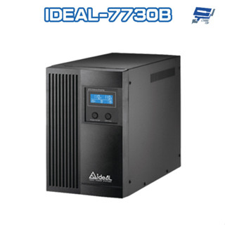 昌運監視器 IDEAL愛迪歐 IDEAL-7730B 在線互動式 直立式 3000VA 110V UPS 不斷電系統